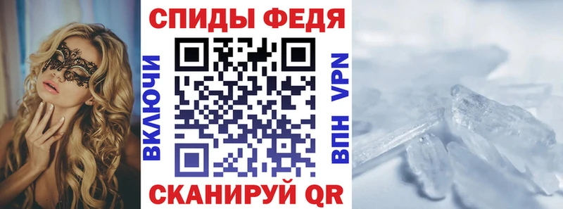 АМФ Premium Нерчинск