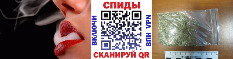 БУТИРАТ BDO  купить наркотик  Нерчинск 