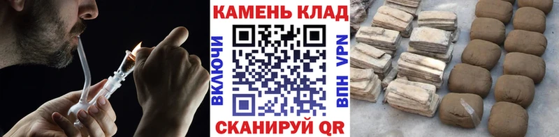 OMG рабочий сайт  Нерчинск  Гашиш ice o lator 