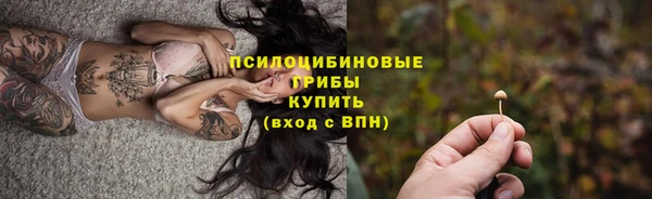 меф Абдулино
