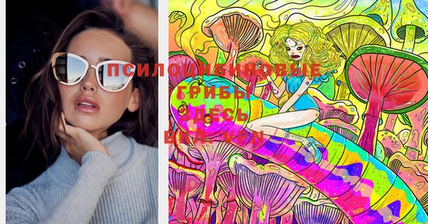прущая мука Абинск