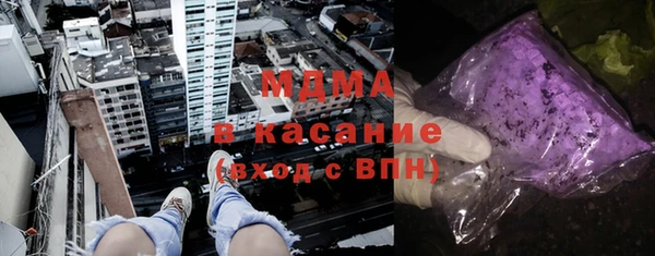прущая мука Абинск