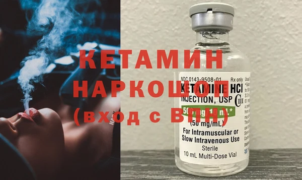 меф Абдулино