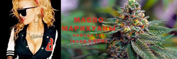 ALPHA-PVP Абаза