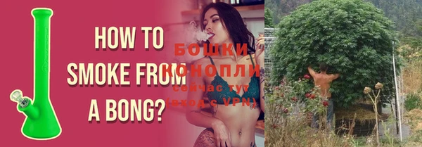 меф Абдулино