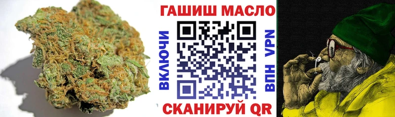 цена   Нерчинск  Дистиллят ТГК вейп с тгк 
